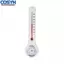 <cosyh>Wall Mounted Thermometer and Hygrometer for Home Office Garden Measurement