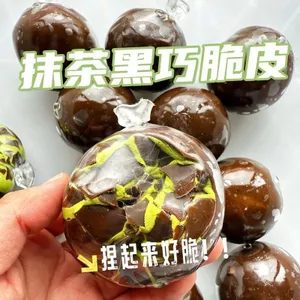 Cùng Phong Cách Matcha Chocolate Sắc Nét Bóng Định Hình Giải Nén Đồ Chơi Sáp Bóng Bạc Hà Thông Hơi Điều Khiển Giọng Nói 5.21