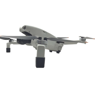 Dành cho thân máy chân máy tăng chiều cao DJI Lito 1 / X1, giá đỡ chân máy bảo vệ chống trầy xước và mài mòn Lito 1 phụ kiện