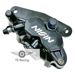 Heo dầu trước nissin thái màu đen wave nhỏ - wave thái 110 - wave rs - fu 1 - fu 2 - wave zx - fu neo - fu x