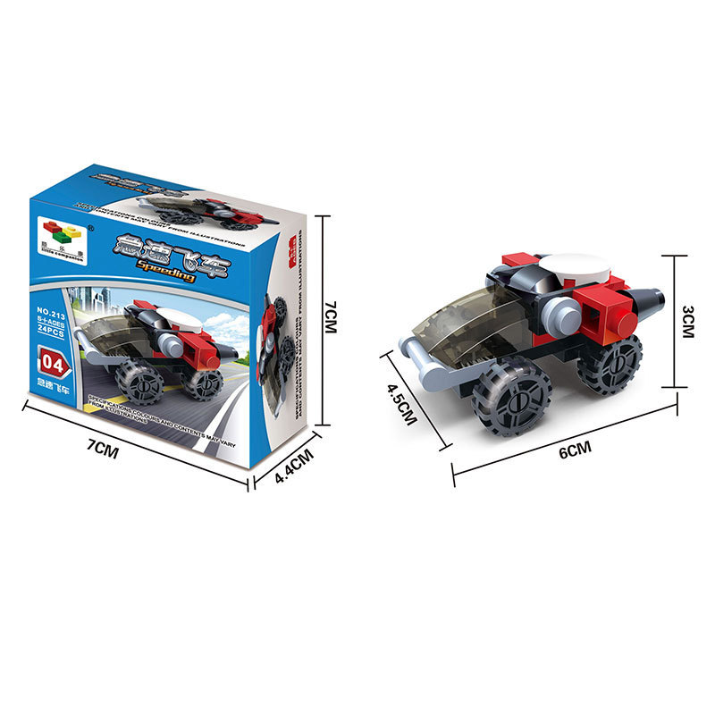 Trẻ em Giáo dục Lắp ráp Khối xây dựng Hạt Hàng tồn kho Giá thấp Mẫu giáo Bé trai Quà tặng Khuyến nghị UUJ5