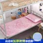 Phong Cách Mới Ice Silk Thảm Ký Túc Xá Sinh Viên Đơn 0.8 / 0.9 / 1.0 Trên Tầng Tầng Dưới Thảm Mát Bán Hàng Trực Tiếp Hàng Có Sẵn WEMA