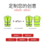 In Nhiều Túi Phản Quang Vest An Toàn Vest Xây Dựng Giao Thông Kỹ Thuật Xây Dựng Công Trường Xanh Phản Quang