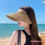 Tấm che nắng bằng rơm dành cho nữ mùa hè có thể gập lại chống nắng có thể gập lại dành cho du lịch đi biển ngoài trời