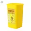 1 Quart Sharps Hộp Đựng Biohazard Xử Lý Lưỡi Kim Thùng Rác Màu Vàng