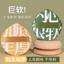 Siêu Mềm 100 Điểm Marshmallow Đệm Bột Puff Ướt Khô Sử Dụng Kép Không Ăn Bột Trang Điểm Bọt Biển Làm Đẹp Trứng Nền Chất Lỏng Chuyên Dụng