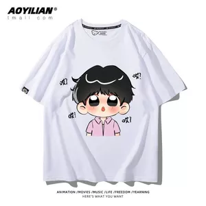 Chống lại tình yêu Shun Ghét Hàng hóa Xuyousheng Wu So Daunted Fantastic Ziyu Q Phiên bản Hàng hóa Áo thun ngắn tay nam nữ Quần áo hàng đầu