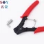 Chất liệu thép Carbon Kìm kẹp tròn đa chức năng bốn trong một Kìm lò xo đầu phẳng đa chức năng bốn trong 1 Kìm giữ vòng bốn đầu