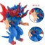 Cao su mềm ngoại cỡ Ultraman Monster Yaki Orochi Grimd Courant King Galatron King Zog Chiều cao 19cm
