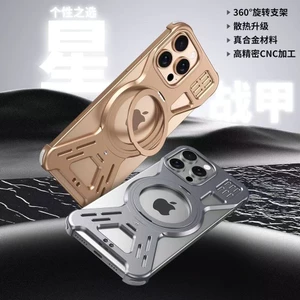 Vỏ Kim Loại Trần Bảo Vệ 15pro Chống Cảm Giác Ngôi Sao Thích Hợp Cho iphone16promax Kim Loại Thả Tay Giáp 1413