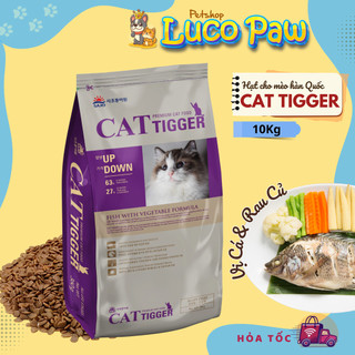 [ Thanh Lý ][10kg ] THỨC ĂN HẠT CAO CẤP CAT TIGGER CHO MÈO BAO 10KG – CHO MÈO MỌI LỨA TUỔI