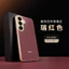 Samsung Da s24plus Khung Xe Tay galaxyultra Kim Loại Trơn Phong Cách Mới Ống Kính Cao Cấp s24 Lỗ Mềm S24 Sense Vỏ Bảo Vệ Cạnh Thích Hợp