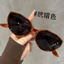 Kính râm nữ Out of the Street All-Match Whiteing Kính râm chống tia cực tím cao cấp Anti @