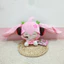BH2 Hatsune Miku Sakura Miku Sang Trọng Túi Quyến Rũ Hoạt Hình Dễ Thương Cotton Đồng Hành Búp Bê Gối Mềm HB2