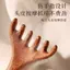 Gỗ Đàn Hương Massage Lược Gạc Kép Lược Máy Mát Xa Mũi Cạp Đầu Kinh Tuyến Lược Năm Móng Gỗ Lược Rake