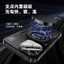 Ống kính Maxpro17eiphone 16e Thích hợp để làm mát giá đỡ băng Full Hollow 16propropro Gói tuyết161315Series max Shell Fox Khung hút tay Hợp kim nhôm Apple 14 Magnet