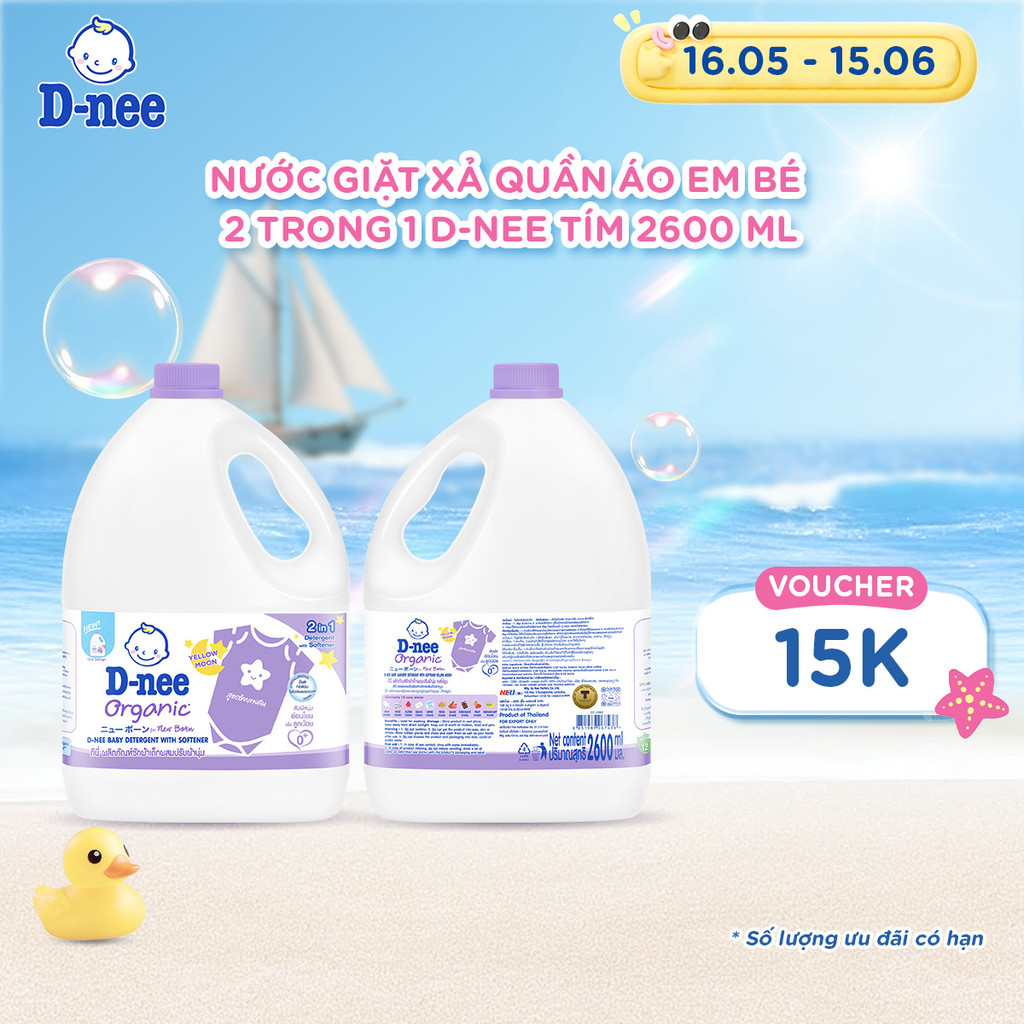 Nước giặt xả quần áo em bé 2 trong 1 D-nee Tím 2600 ML