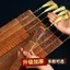 Thước vòng Cây roi bền Hộ gia đình Pháp Quy tắc đệ tử Thẩm mỹ Handmade Tre Giáo viên Sử dụng