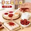 / Handmade DIY Mô Hình Làm Bộ Khuôn Đậu Phụ Giả Slime Đất Sét Thực Phẩm Đồ Chơi Keo Chất Liệu Gói