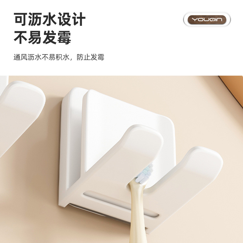 Bộ lưu trữ bàn chải đánh răng và cốc nước súc miệng treo tường, không cần khoan. Hỗ trợ bàn chải đánh răng thông thường và bàn chải đánh răng điện.