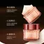 ✨Cửa hàng được đề xuất✨Decoupage Làm Trắng Da Kem Làm Trắng Tàn Nhang Loại Bỏ Dưỡng Ẩm Làm Sáng Da Màu Sắc Phai Điểm 60g Kem Mặt 6.3