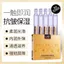 ✨Cửa hàng được đề xuất✨Houku Bird 's Nest Collagen Peptide Kem dưỡng da chống nhăn 10 chiếc một hộp Ánh sáng đàn hồi nếp nhăn Làm săn chắc Chống lão hóa sớm Nuôi dưỡng dưỡng dưỡng ẩm 6