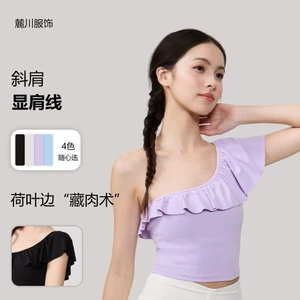 Luchuan Xù Cao Cấp Yoga Top Một Vai Slanted Vai Yoga Tay Ngắn Thể Dục Ngoài Trời Thoáng Khí