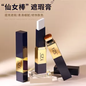 ✨Cửa hàng được đề xuất✨YZS Fairy Stick Concealer Foundation Cream Cover Face Spots Acne Marks Concealer Stick Foundation Stick Double Head 6.4