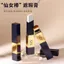 ✨Cửa hàng được đề xuất✨YZS Fairy Stick Concealer Foundation Cream Cover Face Spots Acne Marks Concealer Stick Foundation Stick Double Head 6.4