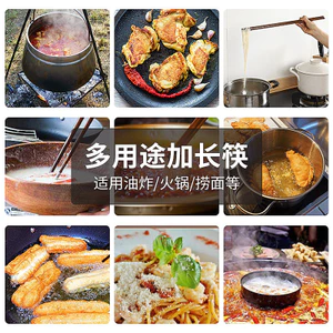 Có Thể Khắc Lẩu Mì Đũa Mở Rộng Gỗ Chắc Chắn Đũa Dài Hộ Gia Đình Mì Chiên Nhà Hàng Lẩu Chuyên Dụng ADYN
