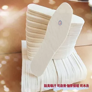 Len Nỉ Đế Dày Mùa Đông Ấm Áp Đế Nam Lạc Đà Thoáng Khí Hút Mồ Hôi Thoải Mái Nữ Cotton Pad Có Thể