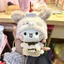 Một Hai Vải Sang Trọng Búp Bê Móc Khóa Hoạt Hình Dễ Thương Cặp Đôi Mặt Dây Chuyền Dễ Thương Sang Trọng Đồ Chơi Búp Bê Quà Tặng 260501
