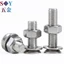 Chất liệu thép không gỉ 304 Phillips Countersunk Head Vít Máy giặt phẳng Đai ốc 3 Bộ kết hợp Máy giặt bu lông lớn M4M5M6