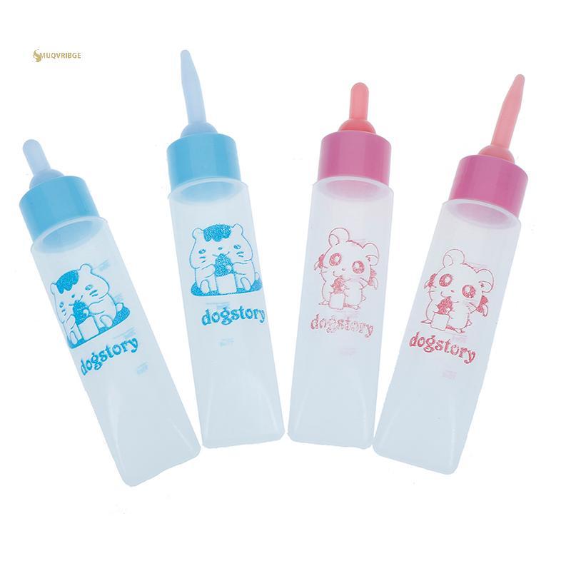 MUQV Thú Cưng Bình Sữa 30ml Núm Vú Silicon Nhỏ Động Vật Ăn Hamster Mèo Chó Con n