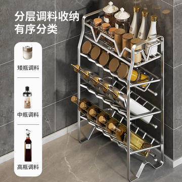 [Sản phẩm mới] Kệ inox Giá đựng gia vị nhà bếp Kệ để bàn Giá để bàn để đồ nhiều lớp không cần lắp đặt Giá để đồ để bàn