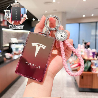 TPU xe NFC bao chìa khóa cho Tesla Model 3/S/X/Y, giá đỡ bảo vệ chìa khóa không chìa