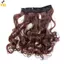 < YEI > 50CM Tóc Dài Tóc Giả Xoăn Vô Hình Tóc Giả Thời Trang Nữ Tóc Giả Mới