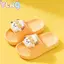 Hoạt Hình Dễ Thương Gấu Trúc Cừu Dép Trẻ Em Đế Mềm Chống Trơn Trượt Trong Nhà Phòng Tắm Nhà Hàng Ngày Mặc Giày