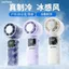 Đề xuất [JMTINA] Quạt cầm tay Sạc Ice Pack Làm lạnh Máy tính để bàn Mini di động dành cho sinh viên Quạt điện treo cổ ngoài trời
