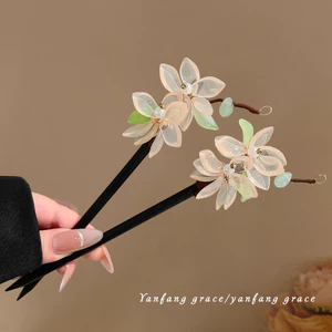 Kẹp tóc gỗ hoa mộc lan phong cách Trung Hoa, phụ kiện tóc cổ trang Hanfu nữ
