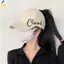 < YEI > Mũ bóng chày có thể điều chỉnh Unisex Thiết kế chữ cái sành điệu cho thể thao ngoài trời Mũ chống nắng mùa hè thoáng khí Nhẹ Mới