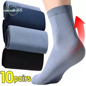 CATMALLER88 10 Đôi Tất Nam Ice Silk, Tất Siêu Mỏng Thoáng Khí Mềm Mại, Tất Co Giãn Chắc Chắn Công Sở