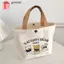 Túi xách Mini GAVESTO, Túi Tote vải canvas dung tích lớn, Túi ăn trưa đào hoạt hình dễ thương Dã ngoại