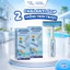 Combo 2 Chai CLARA Anti-Slip Gel 600G ASHB0600 Chống Trơn Trượt Chuyên Dụng Cho Hồ Bơi & Phòng Tắm Hàng Chính Hãng