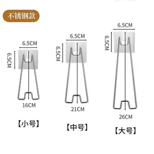 Khung Ảnh Giá Đỡ Album Ảnh Cố Định Phía Sau Bàn Hỗ Trợ Khung Xoay Hỗ Trợ Để Bàn Nơi Không Khoan Không Móng Tay Khung Ảnh M
