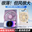 Quạt Thẻ Di Động Năm Tốc Độ Dung Tích Lớn Treo Đứng Kép Máy Tính Để Bàn Văn Phòng Quạt Nhỏ M0RU