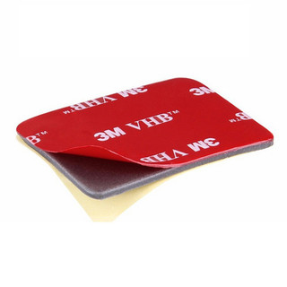 Miếng băng dính 2 mặt 3M VHB 4991 siêu bám dính 50mm x 30mm x 2mm