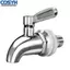 <cosyh>Simple Installation and Maintenance Stainless Steel Beverage Dispenser Tap