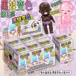 6 Chiếc Đen Bé Dễ Thương Vui Vẻ Để Bàn Tay Làm Mặt Dây Chuyền Pinch Mù Hộp Hợp Thời Trang Chơi Để Bàn Trang Trí Gian Hàng Ngày 6 Quà Tặng Sinh Nhật 5.21