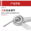 Hoa Kỳ DuPont Ngẫu Nhiên Dừng Hỗ Trợ Thanh Tùy Tiện Dừng Giường Gấp Cần Thủy Lực Tủ Quần Áo Cửa Lật Trên Air Su